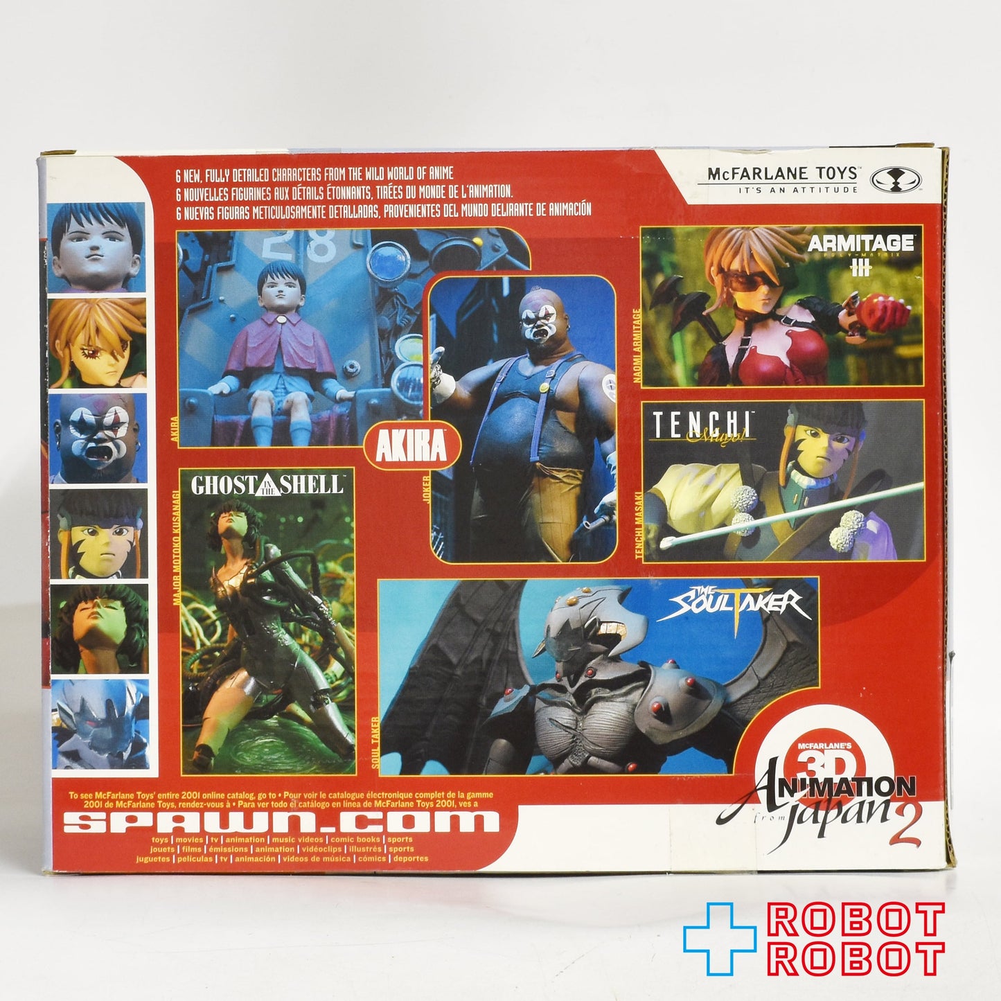 ⚫️ マクファーレン アキラ 金田とバイク アクションフィギュア 開封・箱付き ♦︎１号店商品