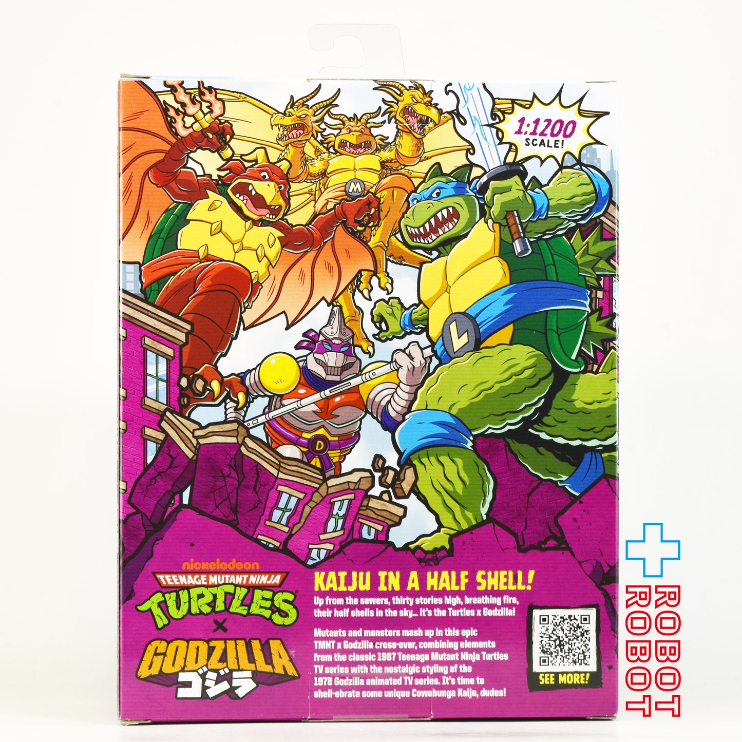 プレイメイツ ティーンエイジ・ミュータント・ニンジャ・タートルズ TMNT x ゴジラ ウェーブ1 ラファエロ as ラドン アクションフィギュア 未開封