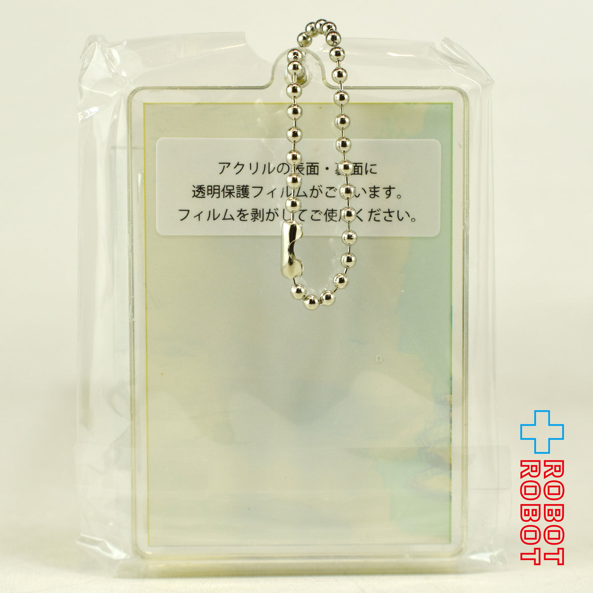 スタジオソータ ドロヘドロ アクリルキーチェーン ラインアップ 2 ミニブック付き