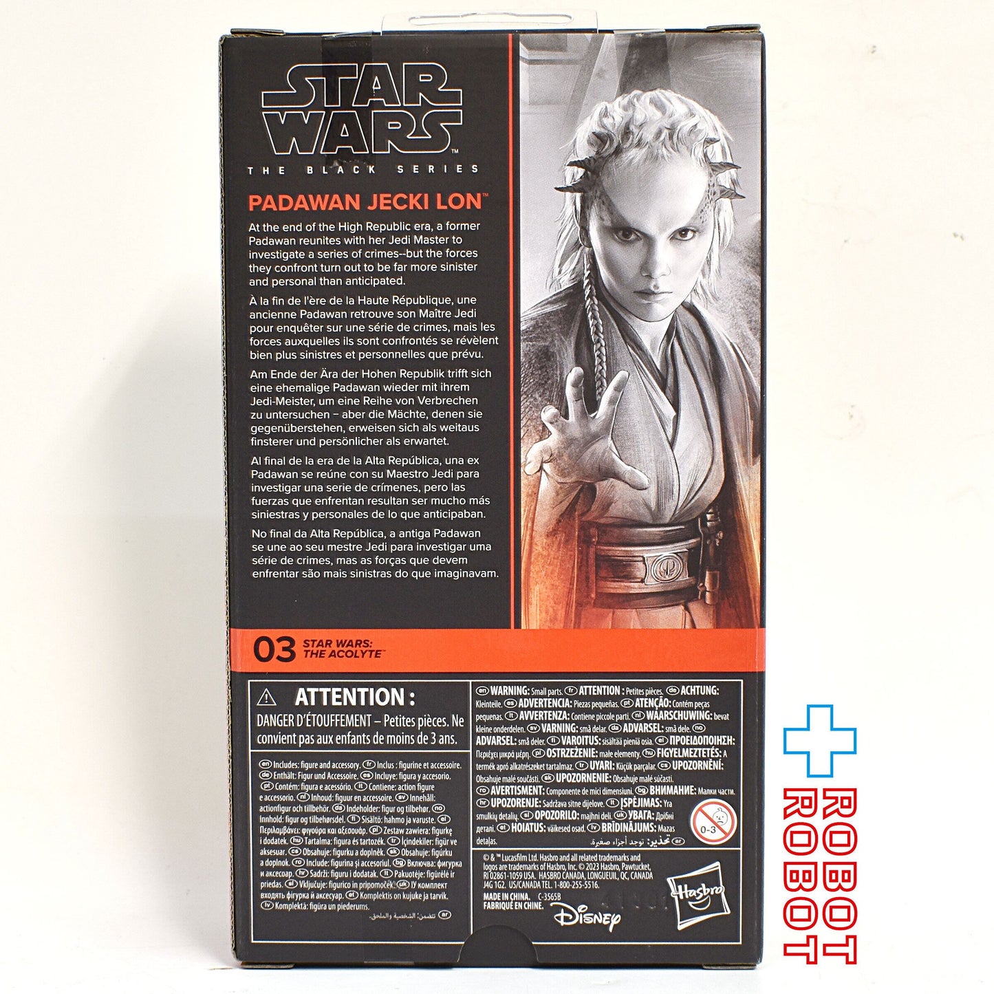 スター・ウォーズ ブラックシリーズ #TA03 パダワン ジェキ・ロン [アコライト] 6インチ アクションフィギュア 未開封