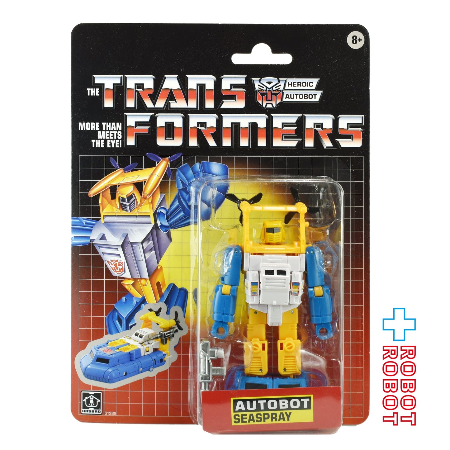 ⚫️ハズブロ トランスフォーマー レトロシリーズ デラックスクラス オートボット・シースプレー 未開封１号店商品