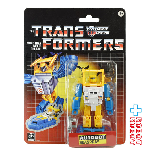 ⚫️ハズブロ トランスフォーマー レトロシリーズ デラックスクラス オートボット・シースプレー 未開封１号店商品
