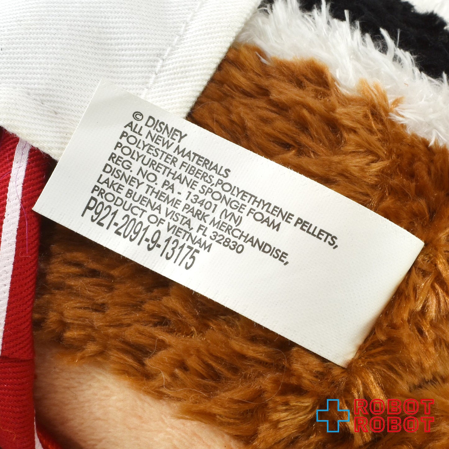 ディズニー・クルーズライン セーラーデール (チップとデール) ぬいぐるみ 9インチ 紙タグ付き