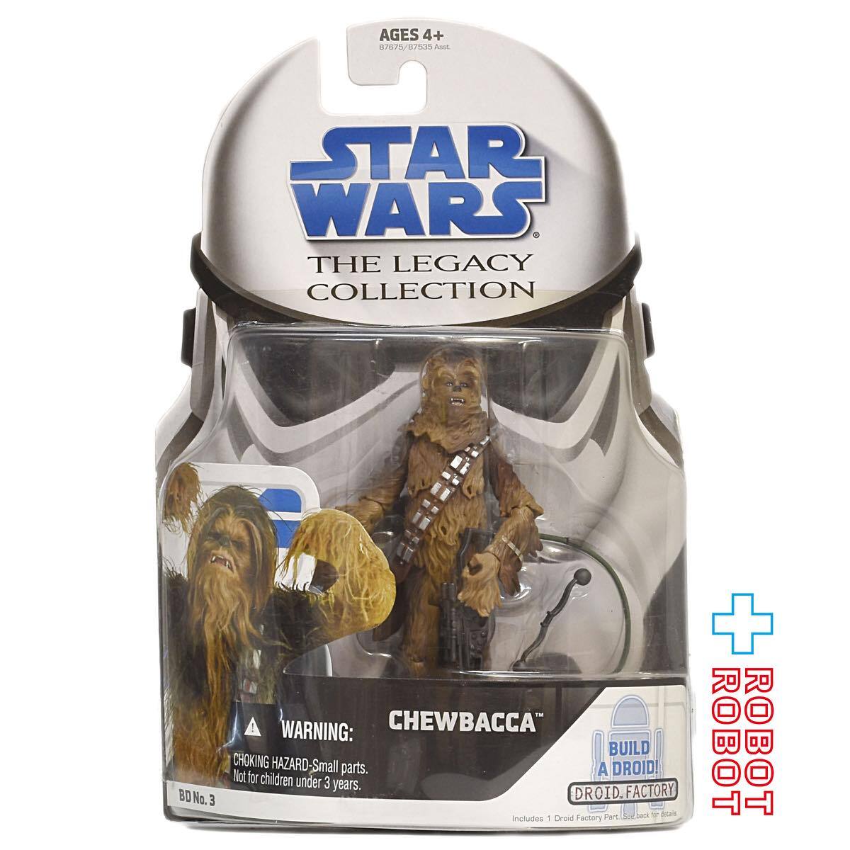 スター・ウォーズ LC2008 BD No.03 チューバッカ [ROTJ]レガシーコレクション 3.75インチ アクションフィギュア US版 未開封