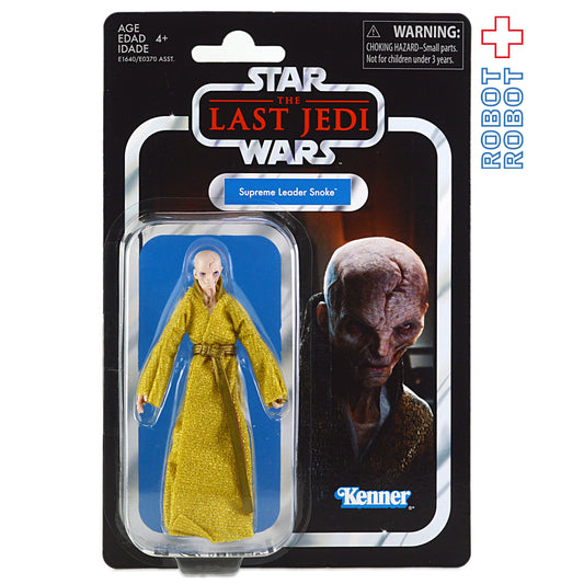 スター・ウォーズ VC121 最高指導者スノーク [TLJ] ヴィンテージコレクション 3.75インチ アクションフィギュア 未開封