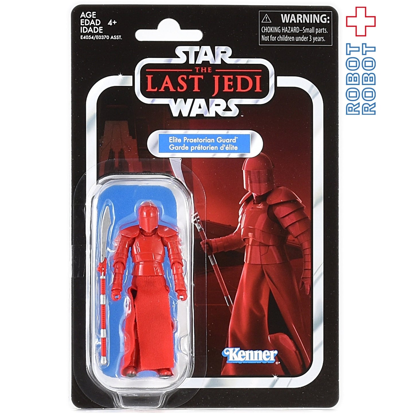 スター・ウォーズ VC138 エリート・プレトリアン・ガード [TLJ] ヴィンテージコレクション 3.75インチ アクションフィギュア 未開封