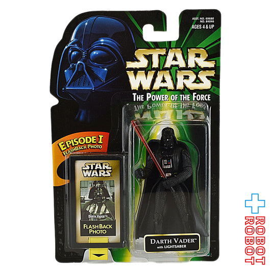 スター・ウォーズ POTF2 フラッシュバック ダース・ベイダー 3.75インチ アクションフィギュア 未開封 ※台紙に微妙にシワ 国内版