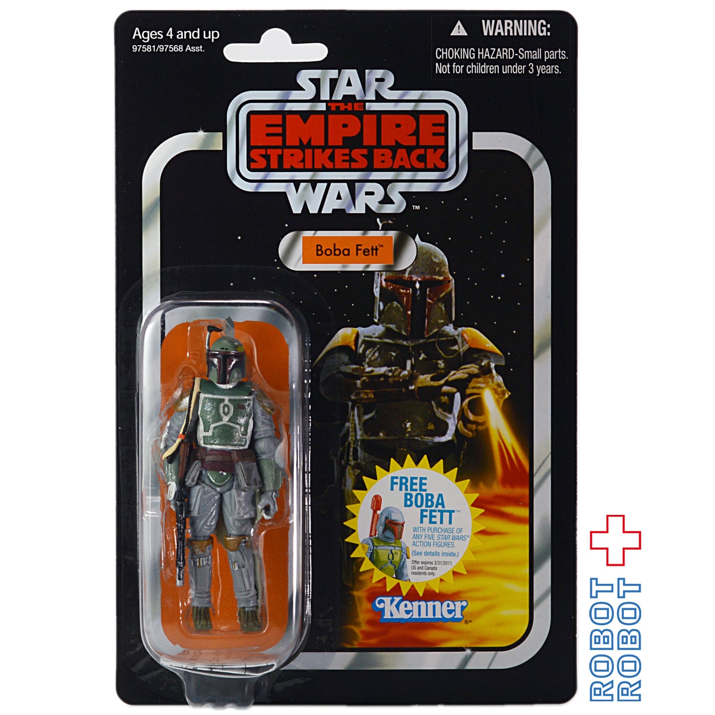 スター・ウォーズ VC 09 ボバ・フェット [ESB] ヴィンテージコレクション 3.75インチ アクションフィギュア 未開封