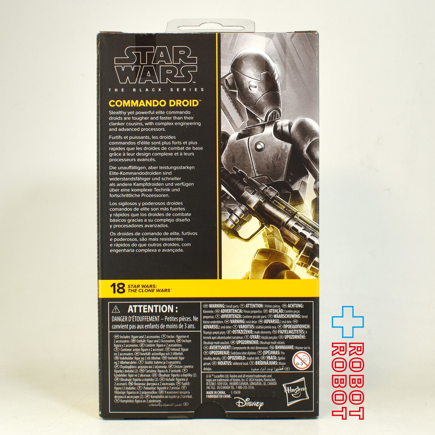 スター・ウォーズ ブラックシリーズ #CW18 コマンダー・ドロイド [クローン・ウォーズ] 6インチ アクションフィギュア 未開封