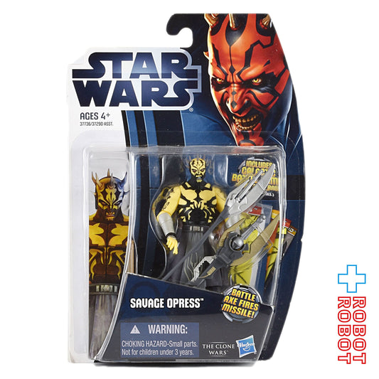スター・ウォーズ CW2012 CW03 サヴァージ・オプレス クローン・ウォーズ 3.75インチ アクションフィギュア US版