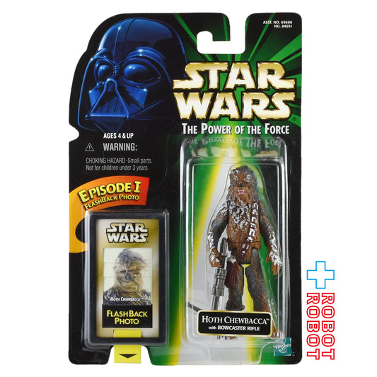スター・ウォーズ POTF2 フラッシュバック チューバッカ スノウィー 3.75インチ アクションフィギュア 未開封 ※台紙にシワ
