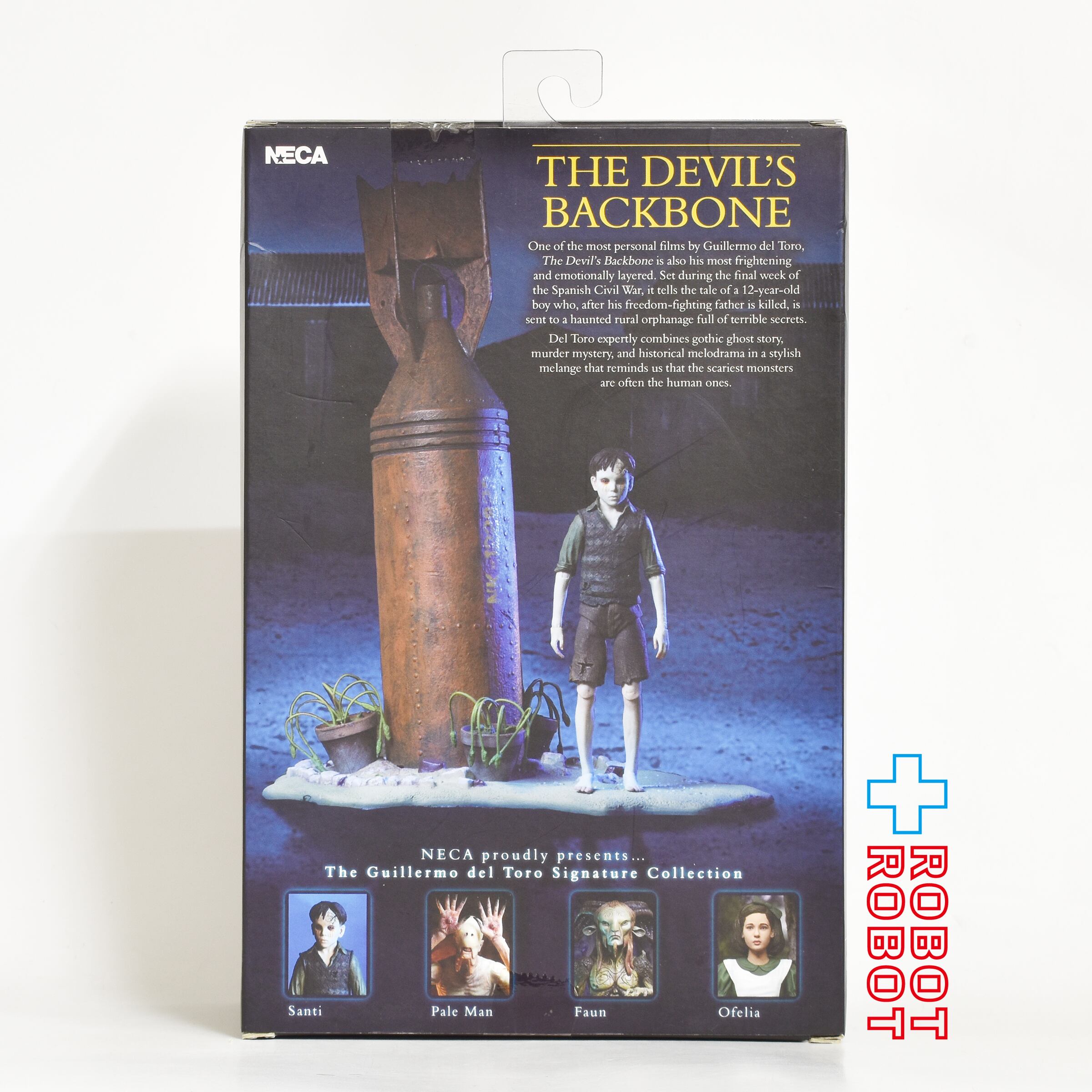 ネカ ギレルモ・デル・トロ シグネチャー コレクション デビルズ