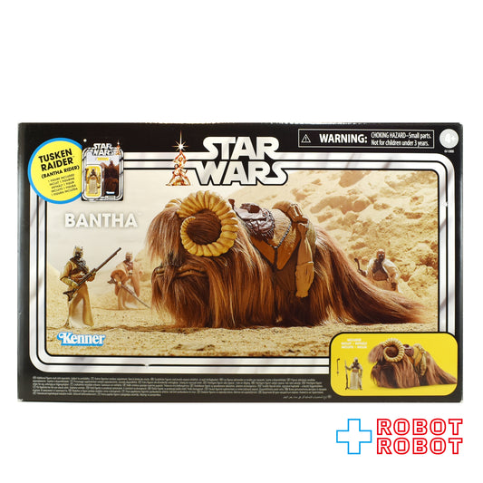 ※バンサのみ：スター・ウォーズ ヴィンテージコレクション バンサ [ANH] アクションフィギュア 国内版 開封箱入