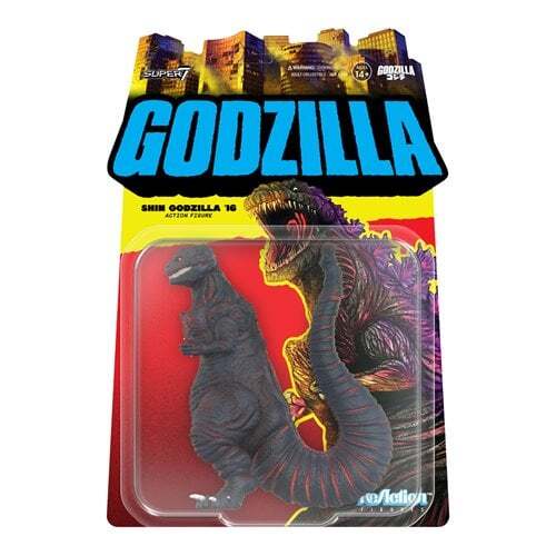スーパー7 リ・アクション シン・ゴジラ / ゴジラ 2016 3.75インチ アクションフィギュア 未開封