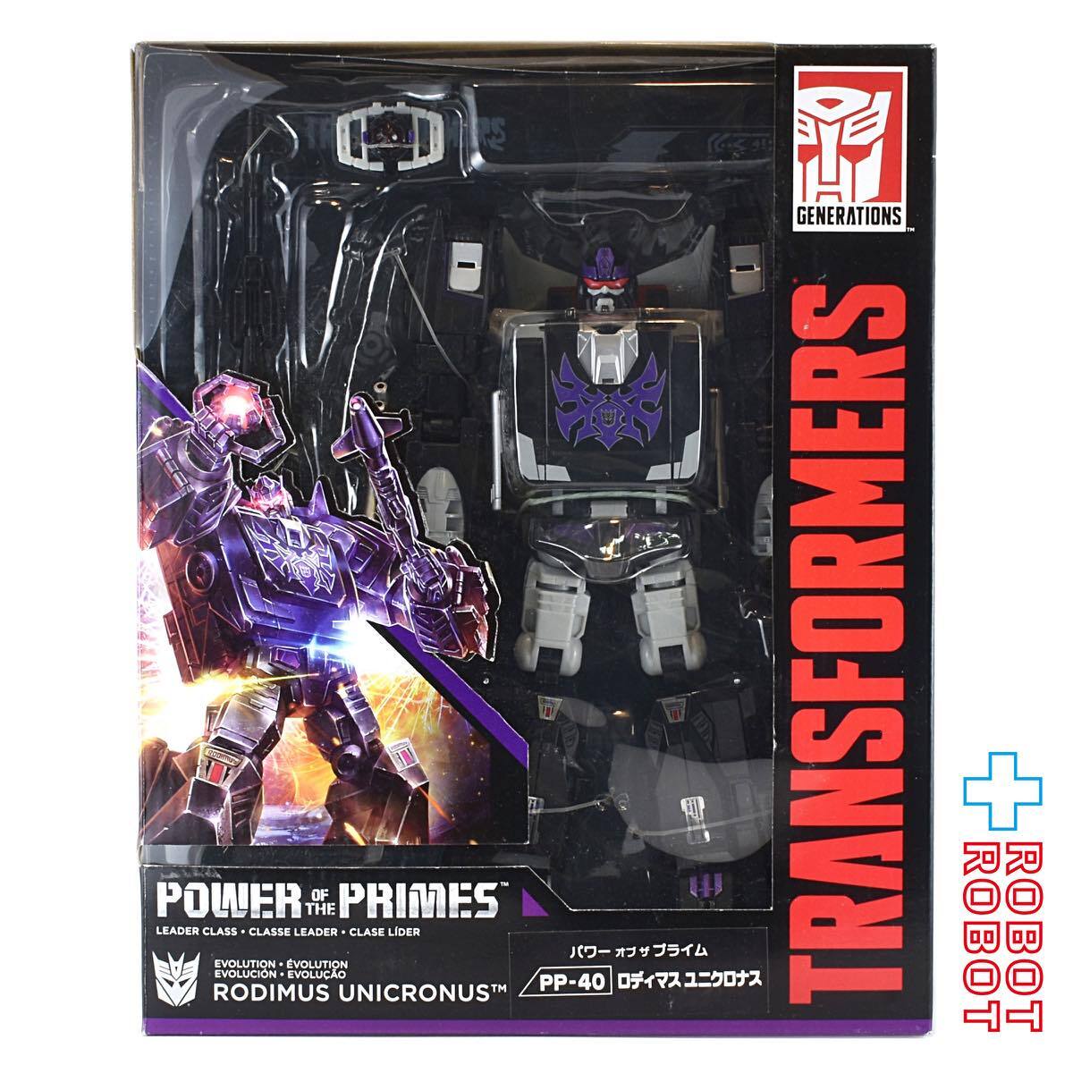タカラトミー トランスフォーマー パワーオブザプライム PP-40 ロディマスユニクロナス