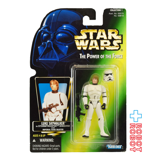 スター・ウォーズ POTF2 グリーンカード ルーク・スカイウォーカー ストームトルーパー 3.75インチ アクションフィギュア 未開封