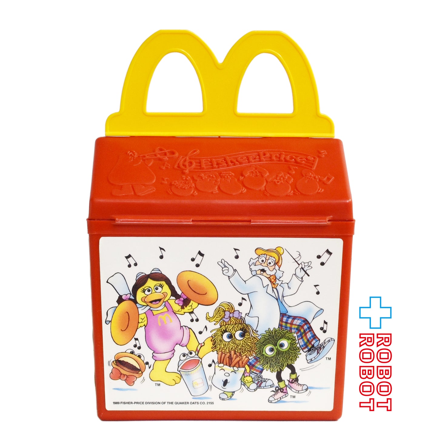 マクドナルド フィッシャープライス ランチボックス ハッピーミールトイ 企業物