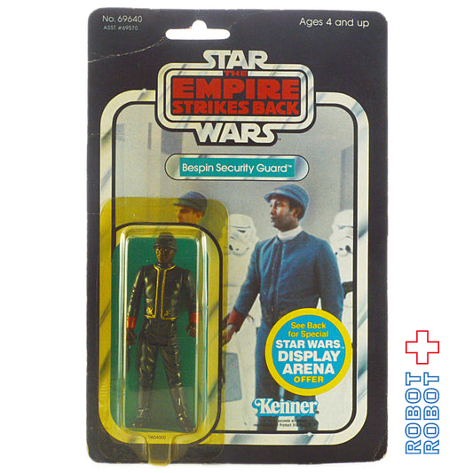 オールドケナー スター・ウォーズ ESB 45 Back ベスピン・ガード ブラック MOC