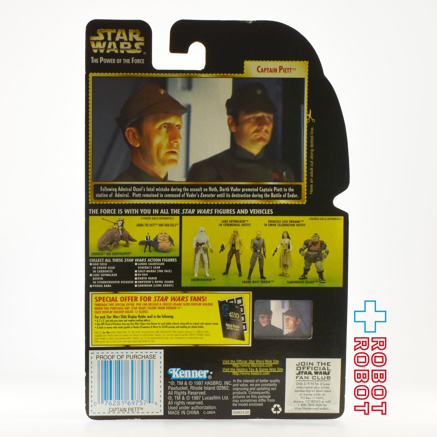 スター・ウォーズ POTF2 FF フリーズフレーム キャプテン・ピエット 3.75インチ アクションフィギュア 未開封