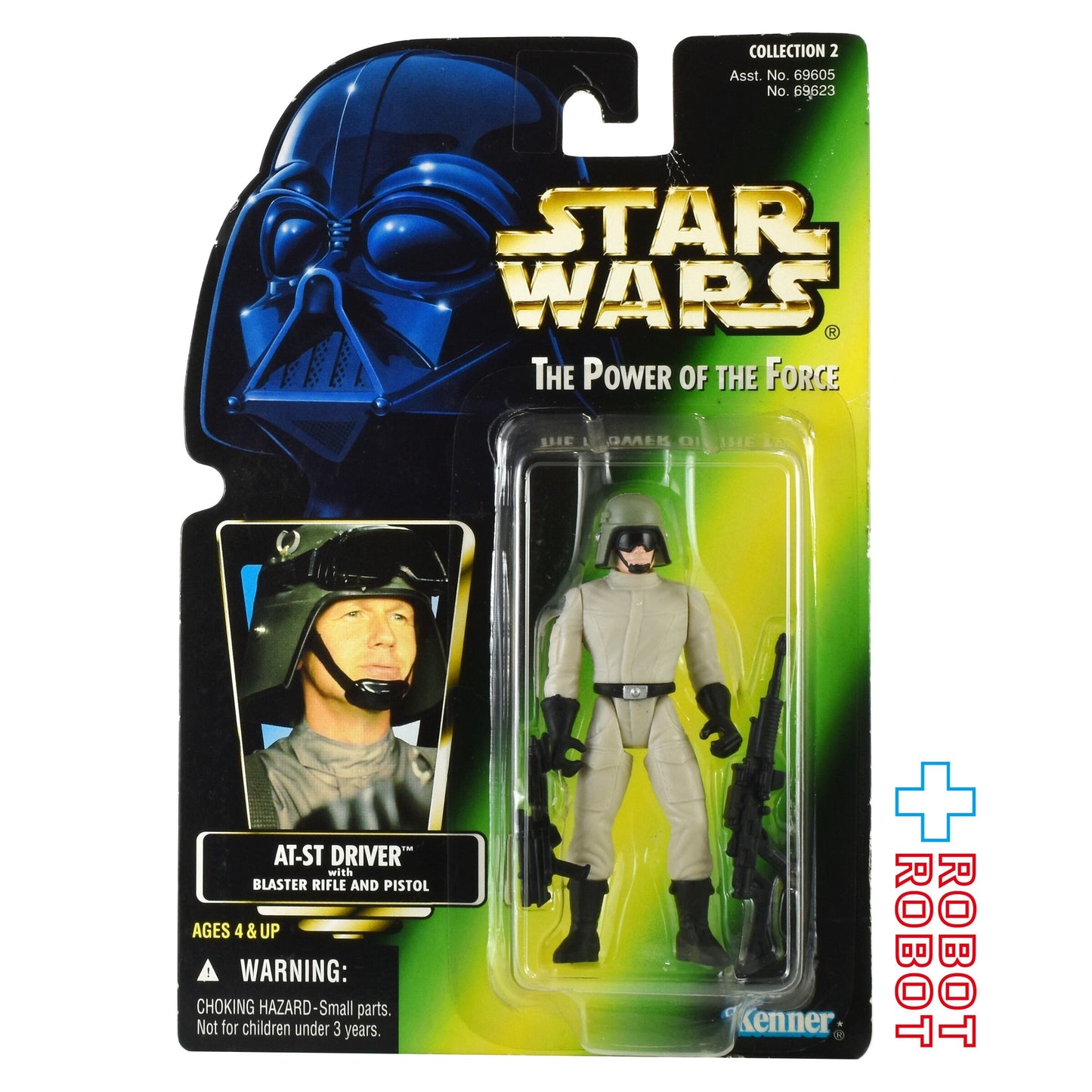 スター・ウォーズ POTF2 グリーンカード AT-STドライバー 3.75インチ アクションフィギュア 未開封