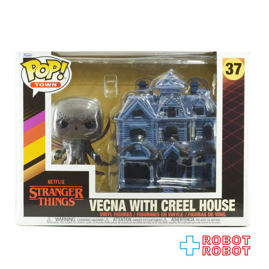 ファンコ POP! タウン 37 ストレンジャー・シングス ヴェクナ w/ クリールハウス ビニールフィギュア 箱入