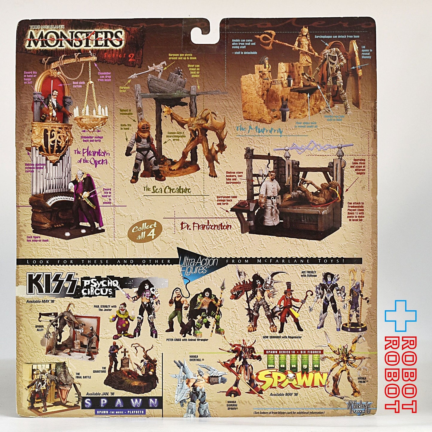 マクファーレン・トイズ トッド・マクファーレン・トイズズ・モンスターズ シリーズ2 ドクター・フランケンシュタイン プレイセット ウルトラアクションフィギュア 国内版 未開封