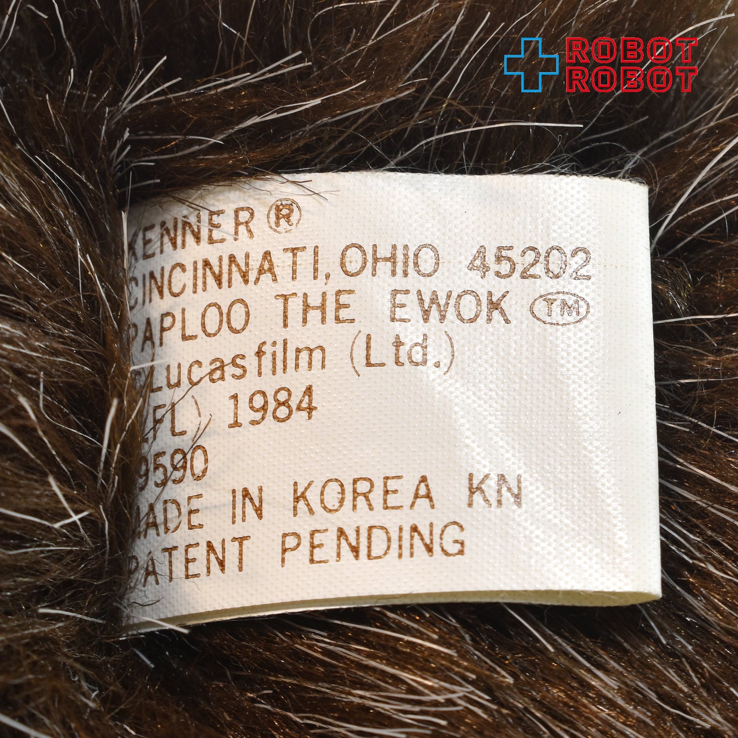 オールドケナー スター・ウォーズ イウォーク パプルー ぬいぐるみ人形 1984