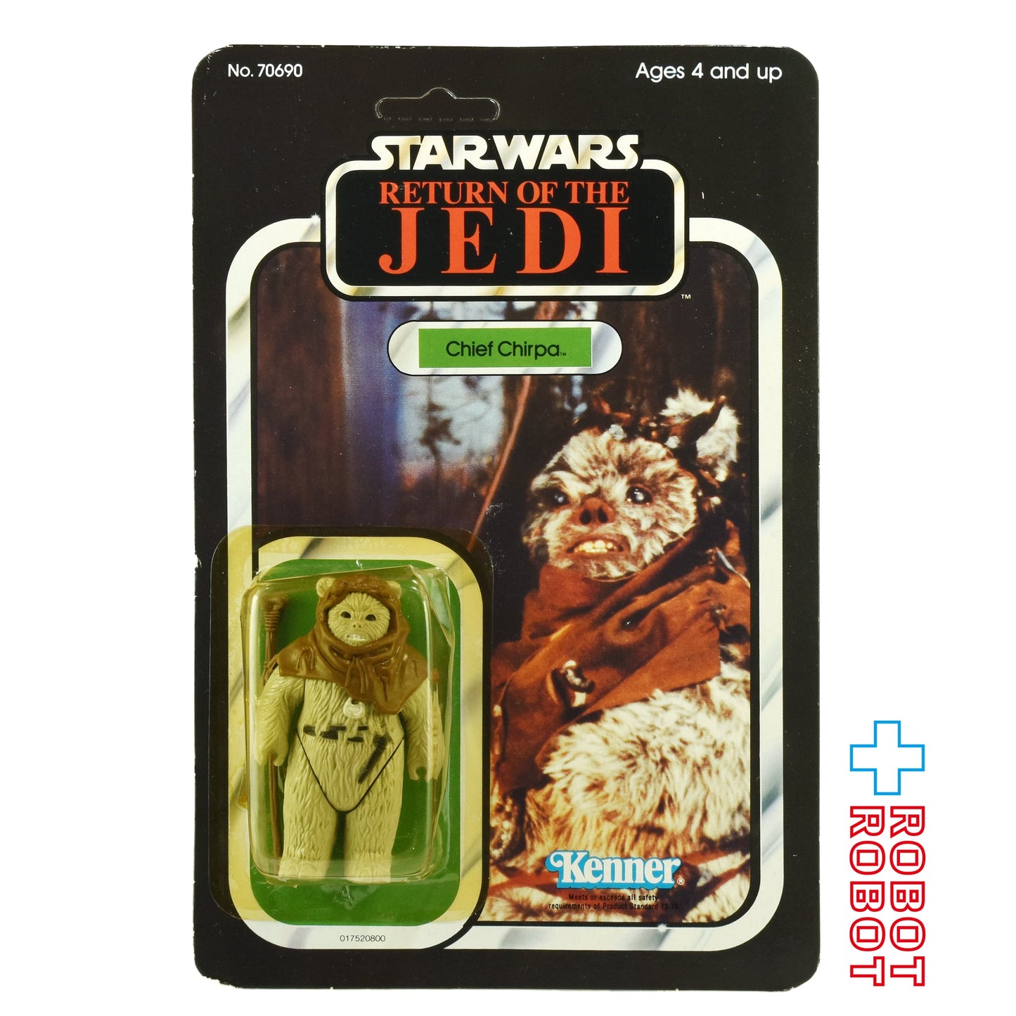 ツクダ オールドケナー スター・ウォーズ ROTJ チャーパ酋長 アクションフィギュア 香港 未開封