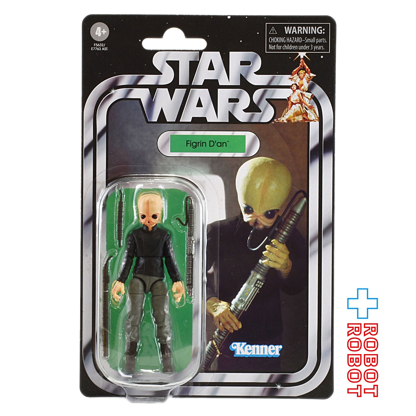 スター・ウォーズ VC249 フィグリン・ダン [ANH] ヴィンテージコレクション 3.75インチ アクションフィギュア US版 未開封