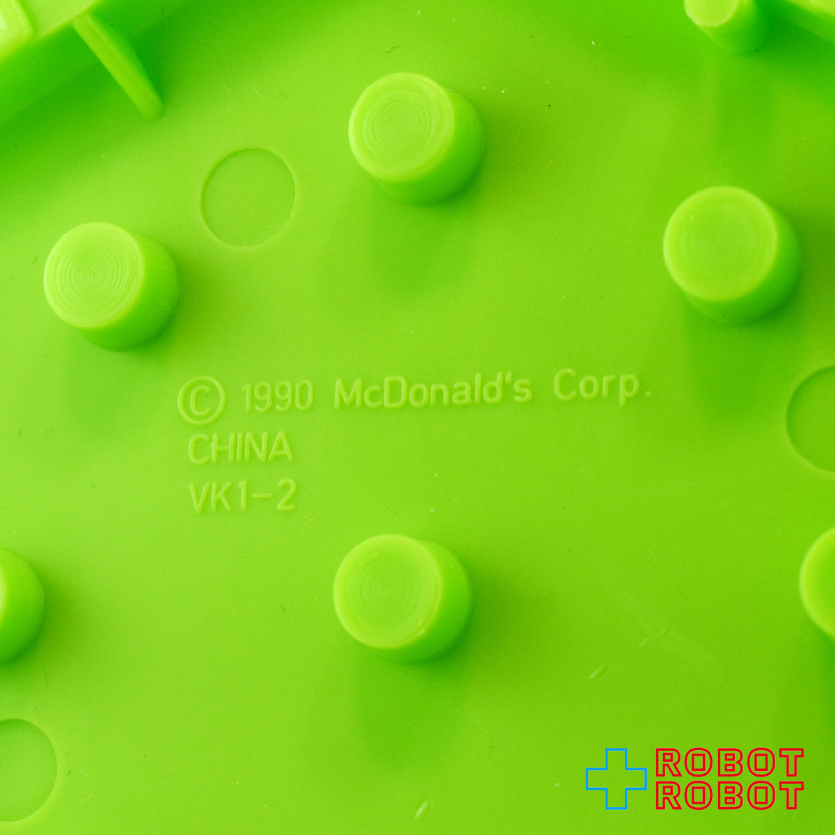 マクドナルド カーニバル グリマス ターンアラウンド マクドナルドランド 1990 ハッピーミールトイ 未開封
