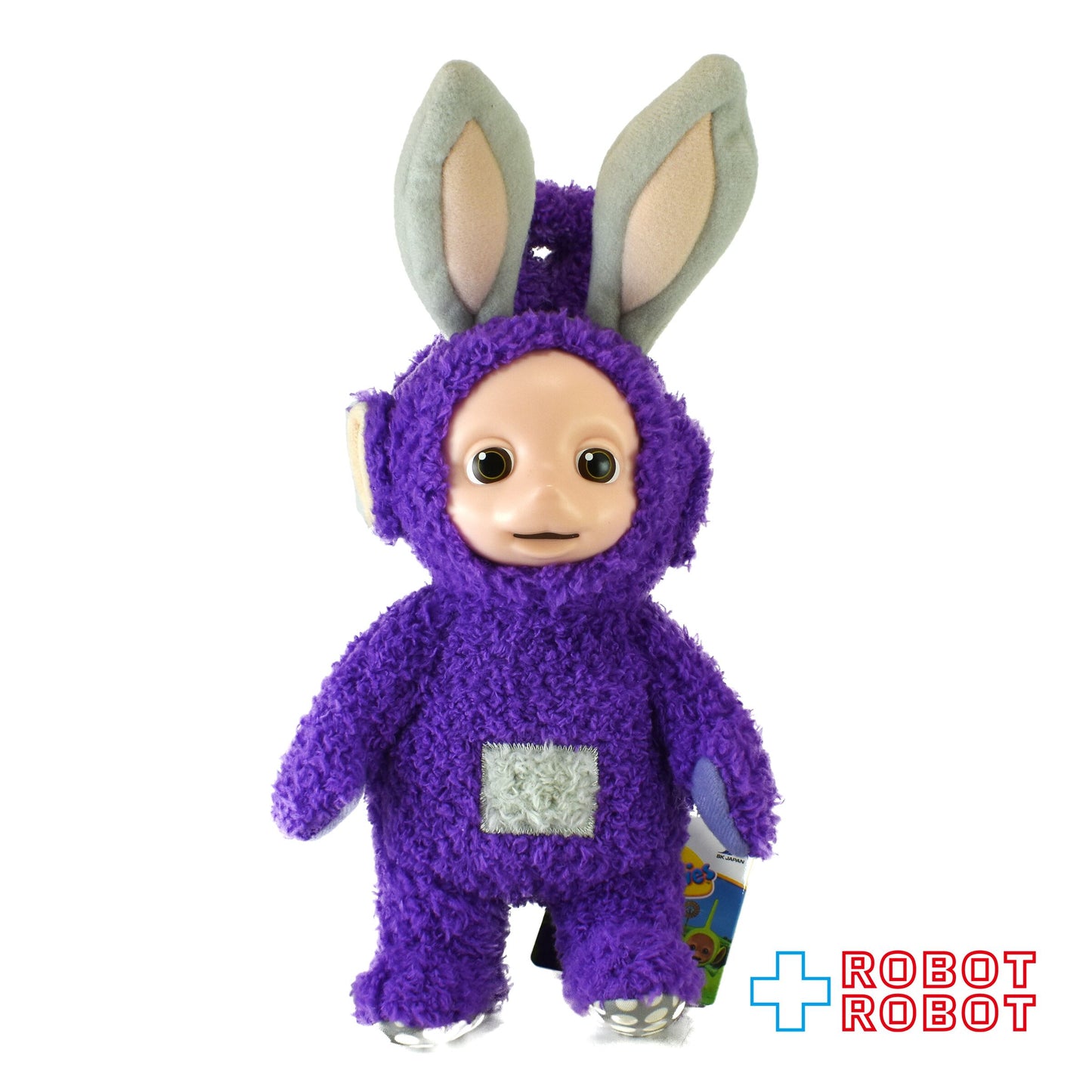 エスケイジャパン テレタビーズ ティンキー・ウィンキー うさ耳ぬいぐるみ 紙タグ付き