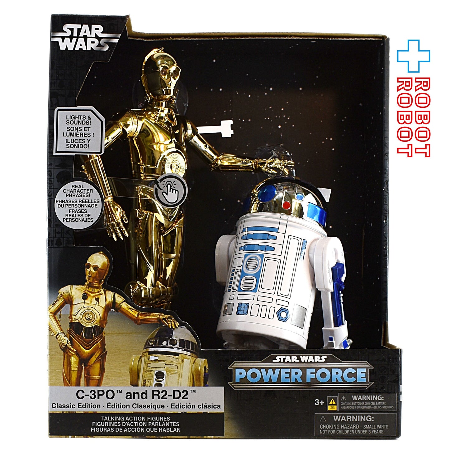 スター・ウォーズ C-3PO & R2-D2 クラシックエディション ライト＆サウンド フィギュア 未開封