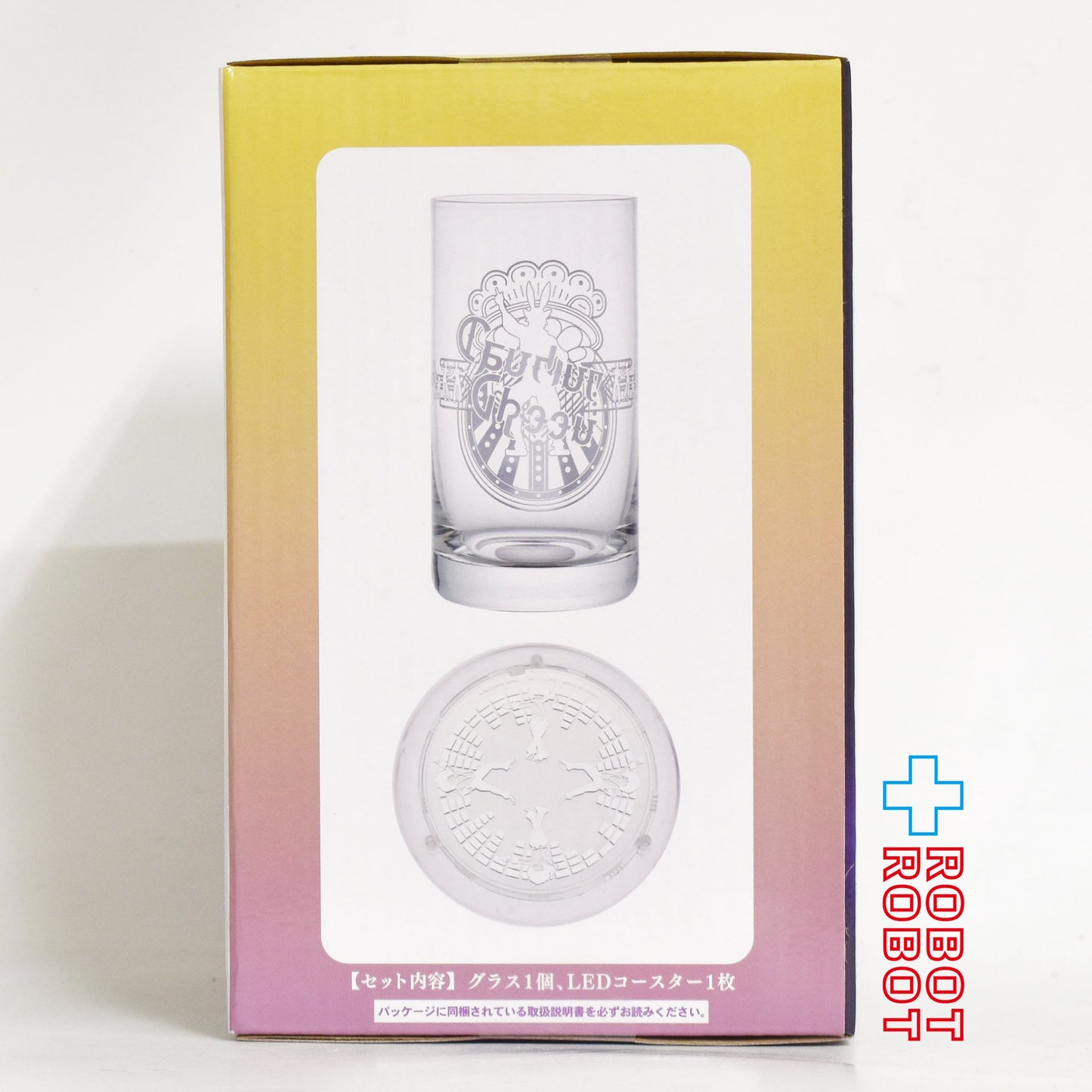 タイトー ファイナルファンタジーXIV オンライン LEDコースター & グラスセット vol.2 未開封