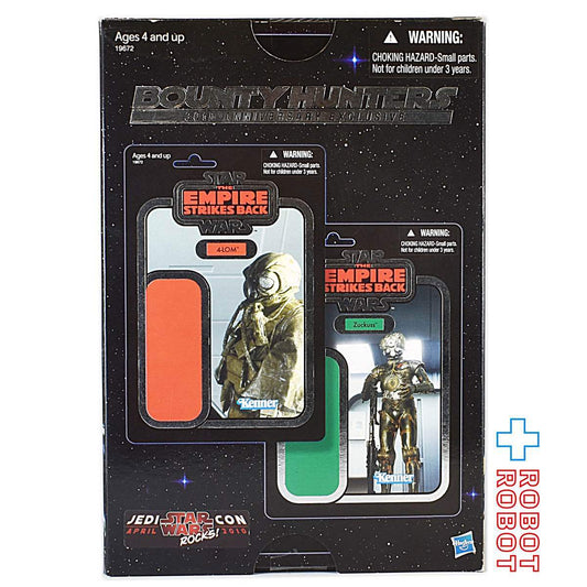 スター・ウォーズ VC 4-LOM &ザッカス バウンティ ハンターズ [ESB] ヴィンテージコレクション 3.75インチ アクションフィギュア 2パック未開封