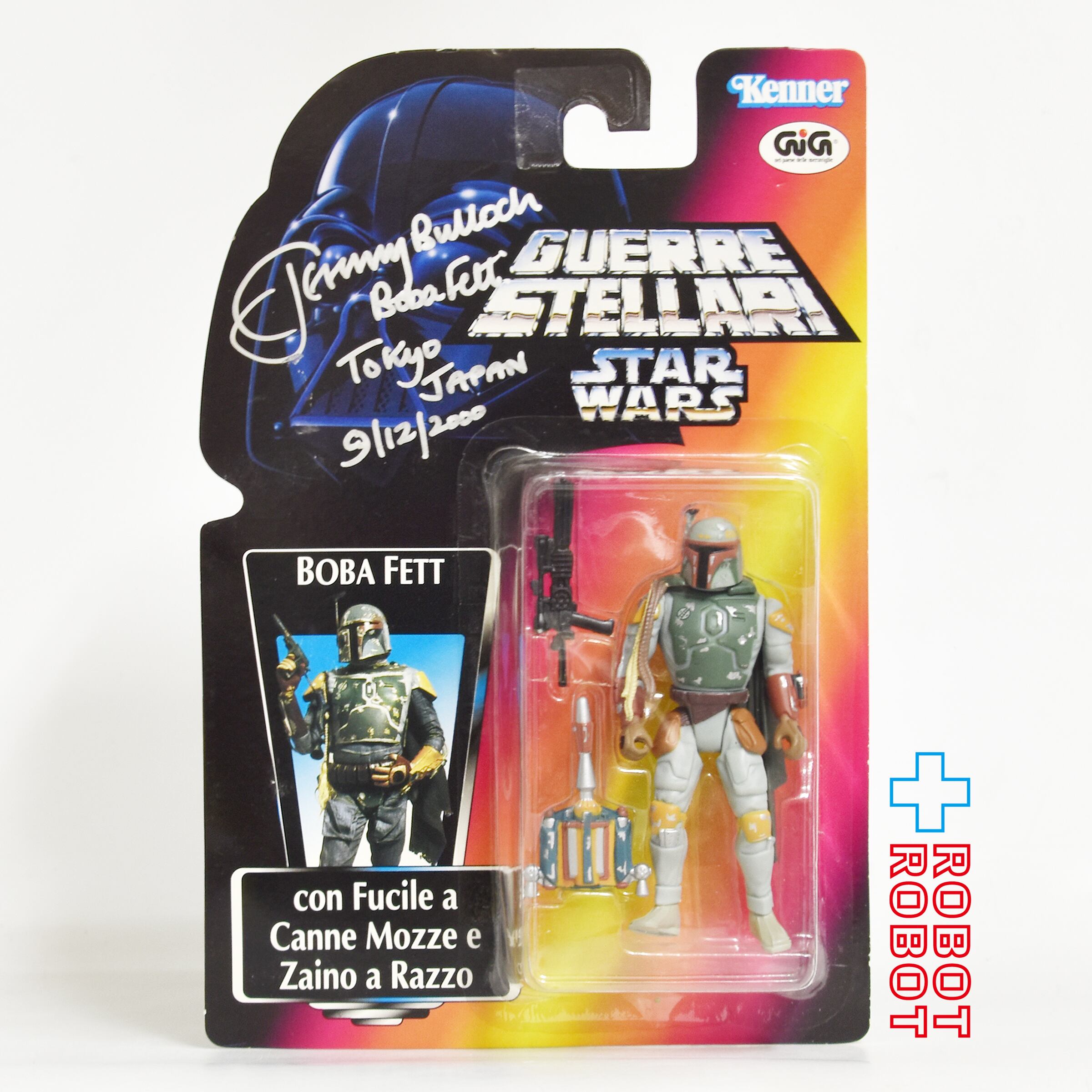 スター・ウォーズ POTF2 レッドカード ボバ・フェット サイン入り 保証