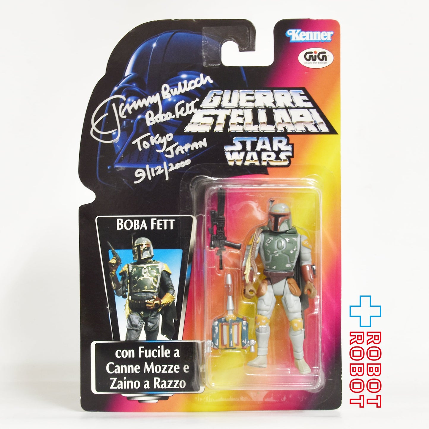 スター・ウォーズ POTF2 レッドカード ボバ・フェット サイン入り 保証書付 イタリアGIG版 3.75インチ アクションフィギュア 未開封