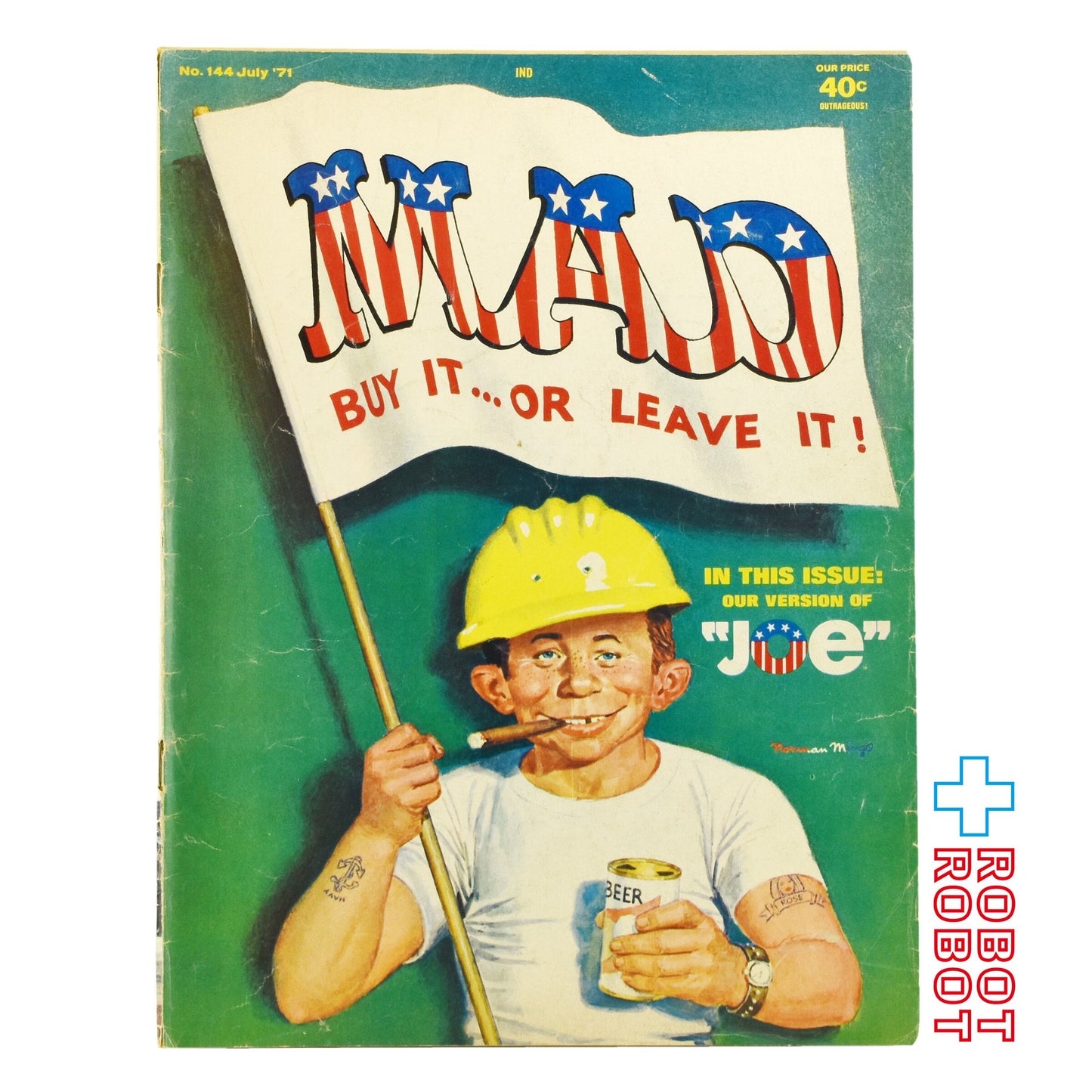 MAD MAGAZINE マッドマガジン no.144 買うか...買わないか！July 1971