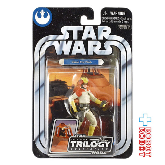 スター・ウォーズ OTC-19 クラウド・カー パイロット [ESB] 3.75インチ アクションフィギュア 未開封 国内版