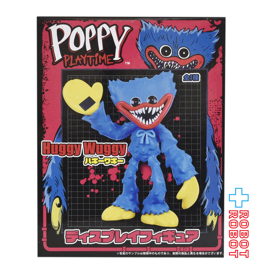 インフォレンズ社 ポピー プレイタイム ハギーワギー ディスプレイフィギュア 未開封