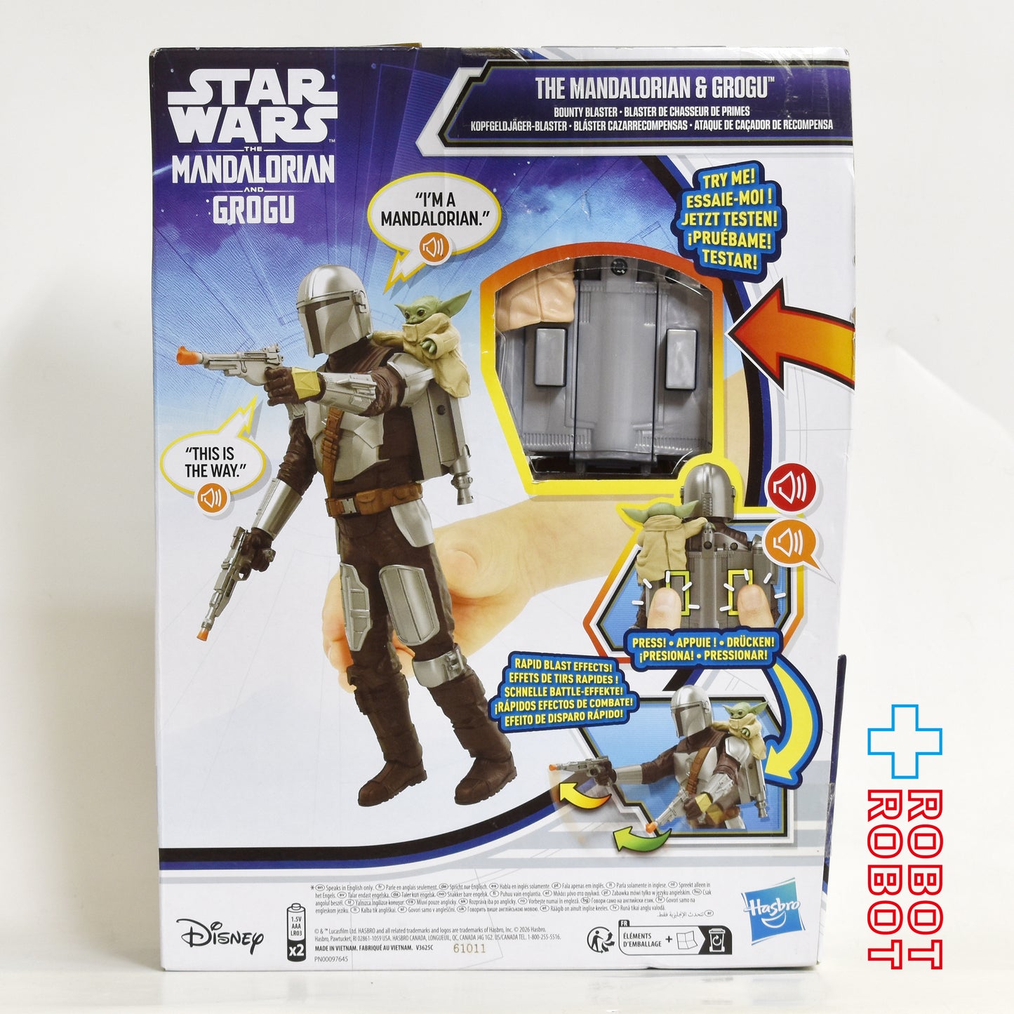 ハズブロ スター・ウォーズ マンダロリアン・アンド・グローグー / マンダロリアン & グローグー バウンティブラスター サウンド アクションフギュア 箱入未開封