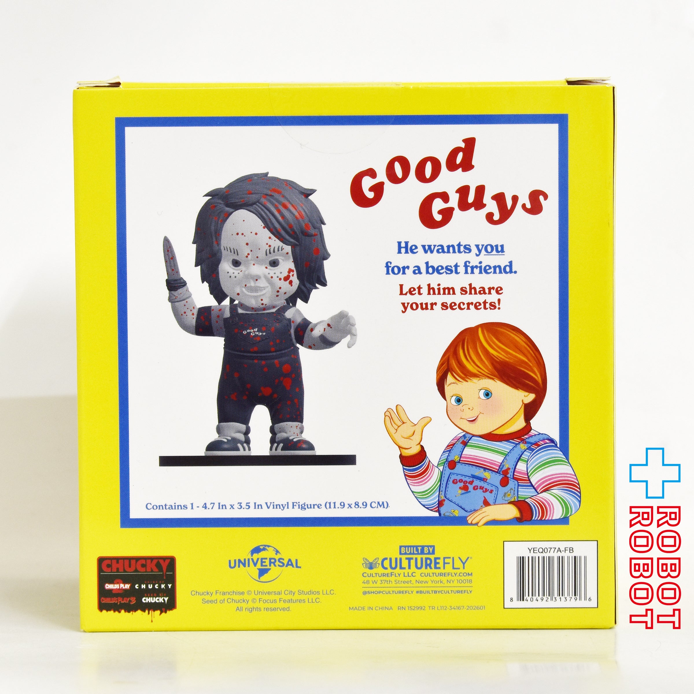 CHUCKY ビニールフィギュア カルチャーフライ チャイルド・プレイ グッドガイ チャッキー