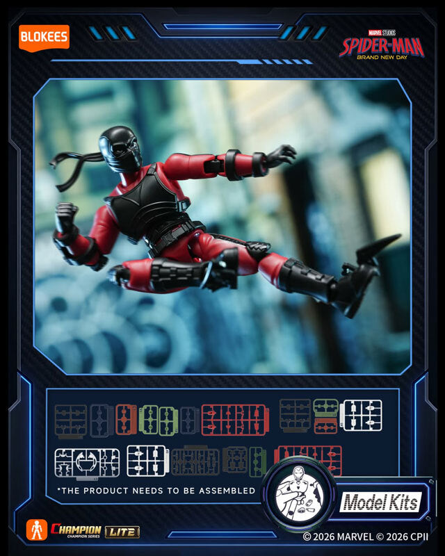 ブロッキーズ マーベル スパイダーマン ブランド・ニュー・デイ チャンピオンクラス・ライト バージョン 01 モデルキット 未開封