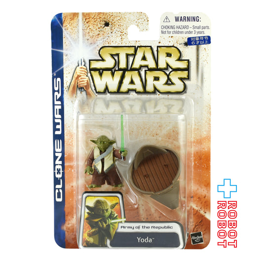 スター・ウォーズ CW2003 44 ヨーダ 3.75インチ アクションフィギュア 未開封