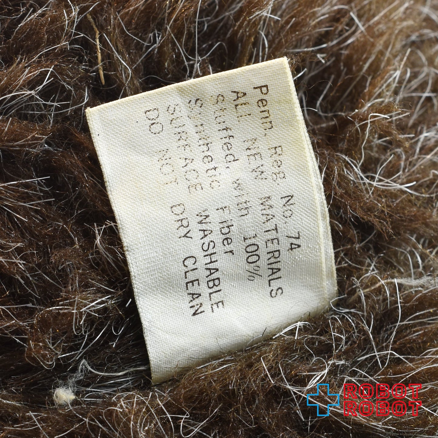 オールドケナー スター・ウォーズ イウォーク パプルー ぬいぐるみ人形 1984