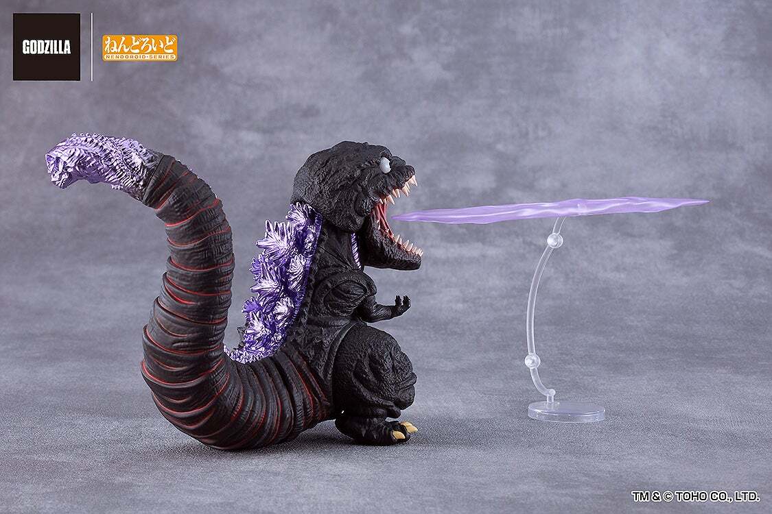 グッドスマイルカンパニー ねんどろいど 2800 ゴジラ (2016) アクションフィギュア 未開封