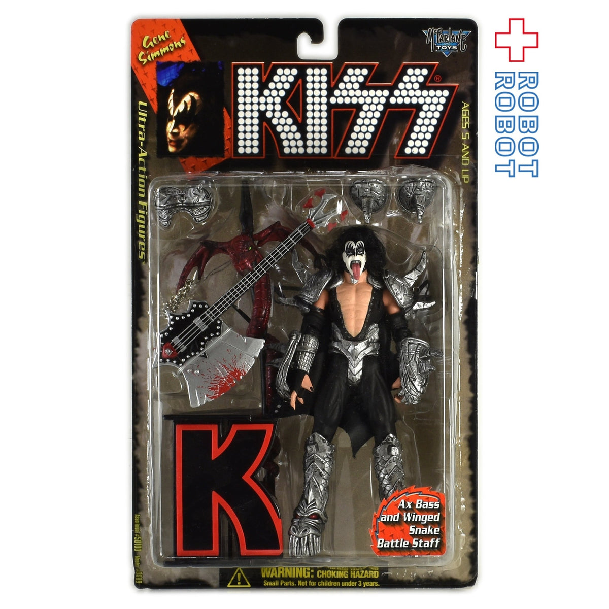 マクファーレン・トイズ KISS キッス ウルトラ アクションフィギュア 4体セット 未開封