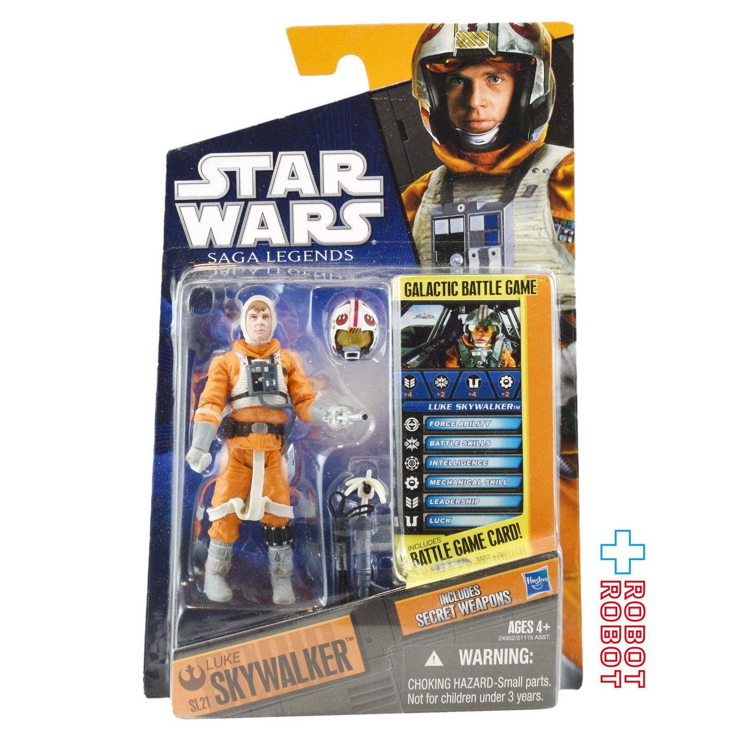 スター・ウォーズ SL2010 SL21 ルーク・スカイウォーカー スノースピーダーパイロット 3.75インチ アクションフィギュア 未開封 US版