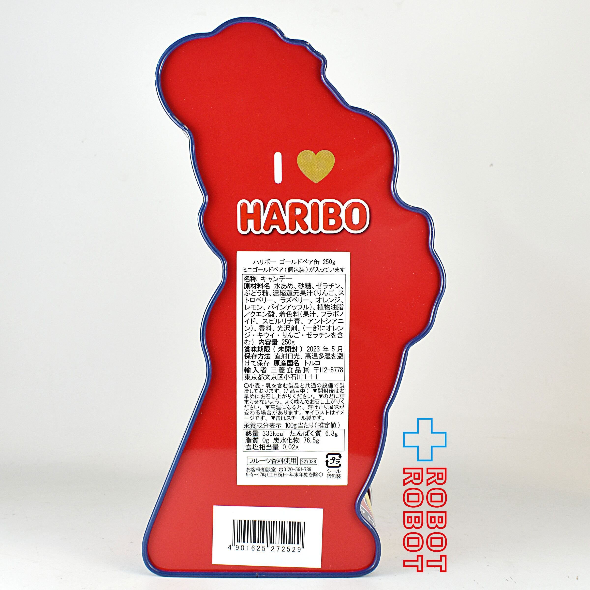 HARIBO ハリボー ゴールドベア缶 レッド 企業物 – ROBOTROBOT