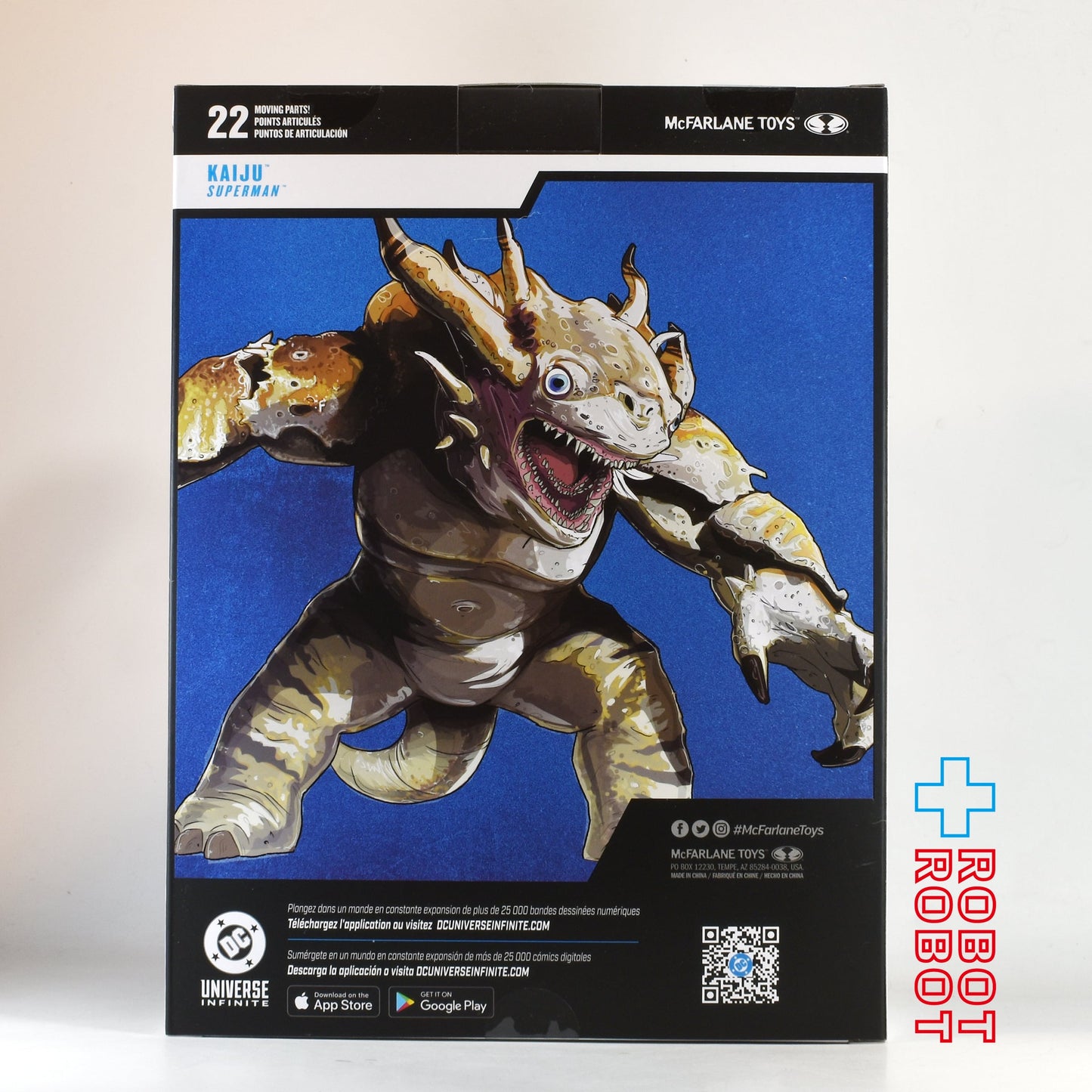DC マルチバース スーパーマン (2025) KAIJU アクションフィギュア 国内版 未開封