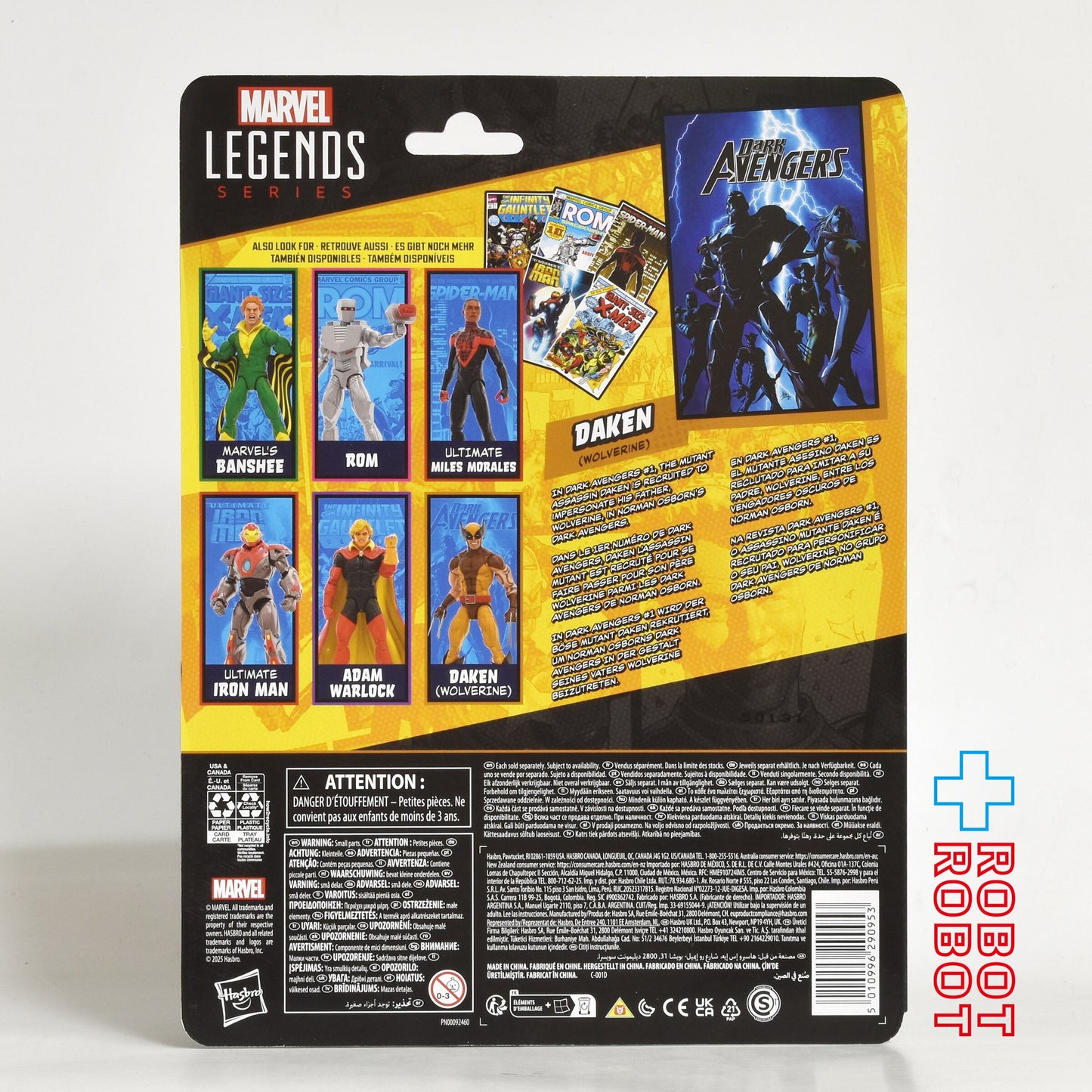 マーベルレジェンド ミニコミック・シリーズ  ダケン (ウルヴァリン) 6インチ アクションフィギュア 未開封